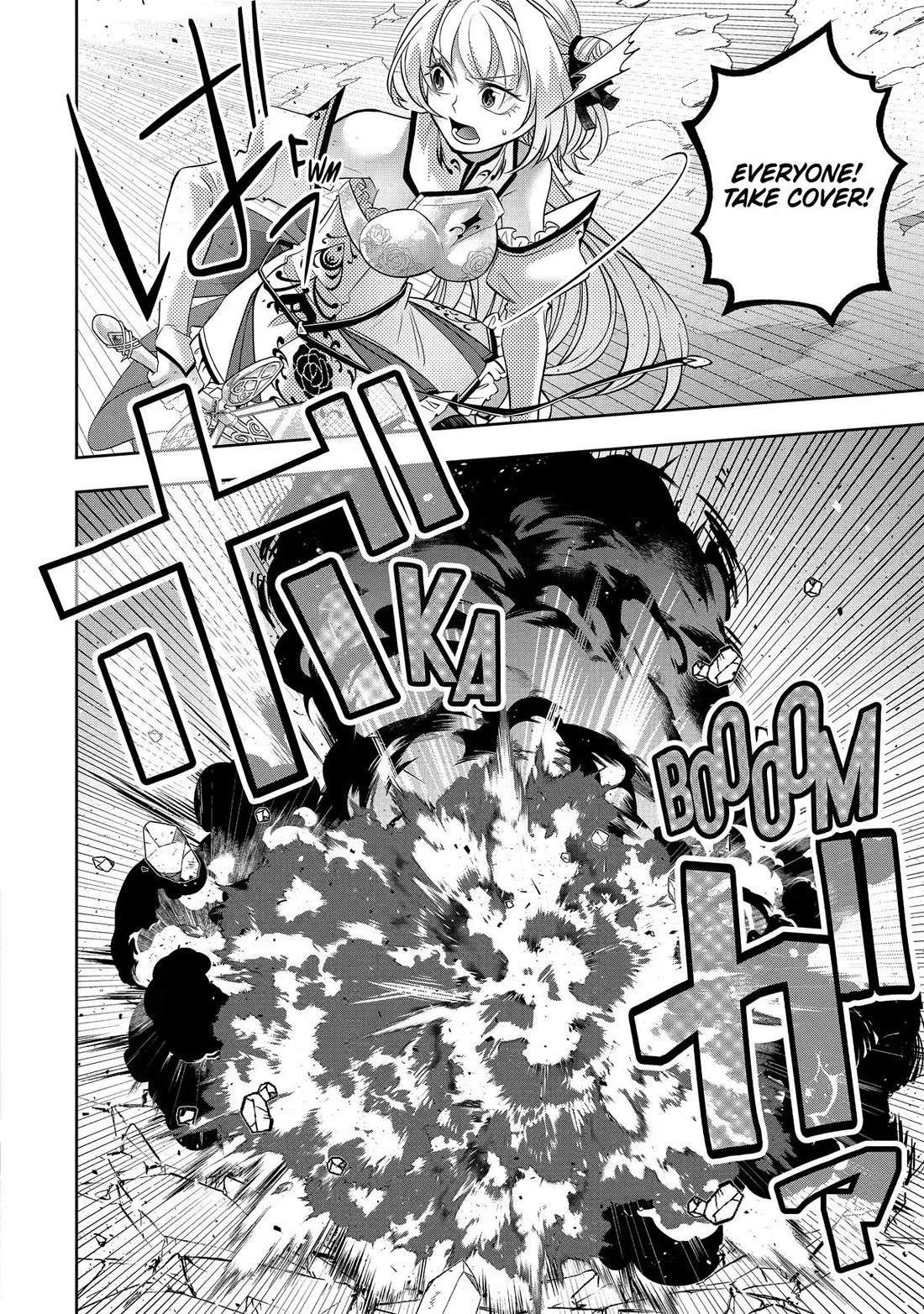 Level 0 Evil King Become the Adventurer In the New World Chapter 31 page 20 - Chapter 31