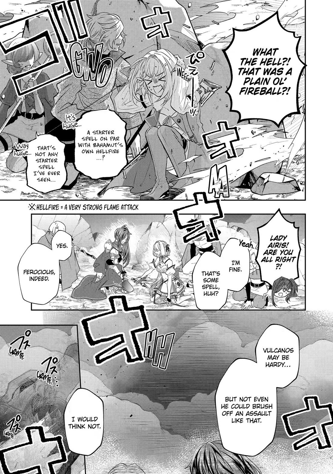 Level 0 Evil King Become the Adventurer In the New World Chapter 31 page 21 - Chapter 31