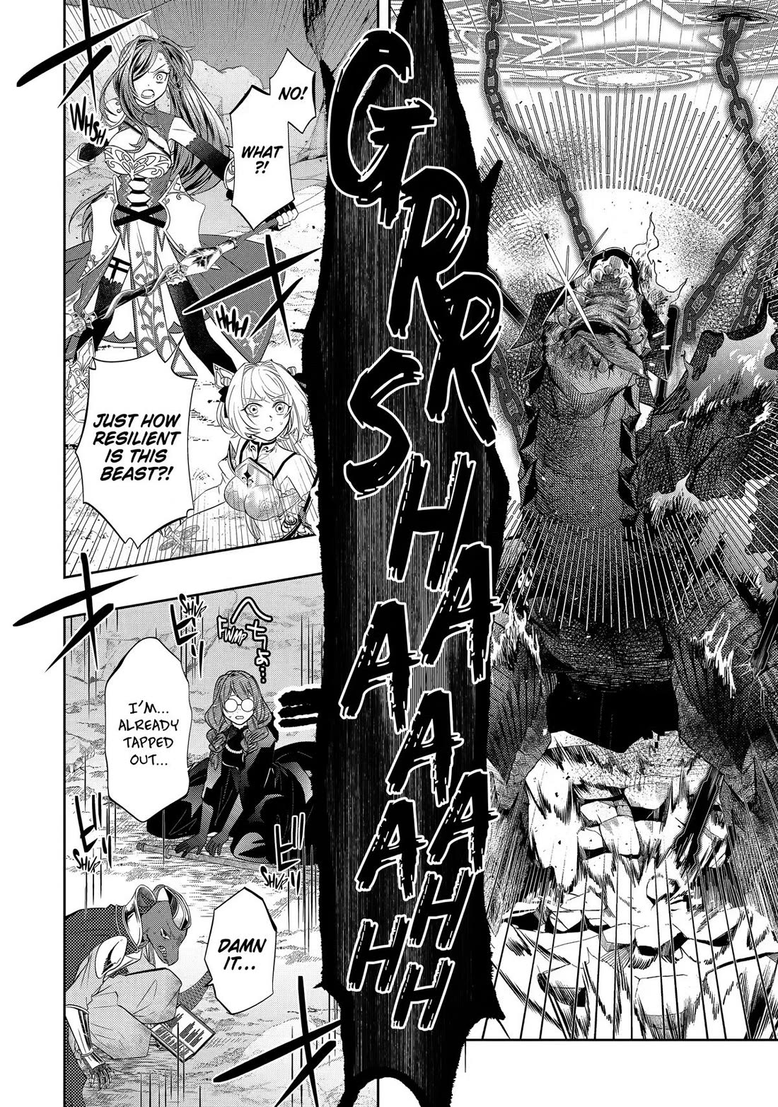 Level 0 Evil King Become the Adventurer In the New World Chapter 31 page 22 - Chapter 31