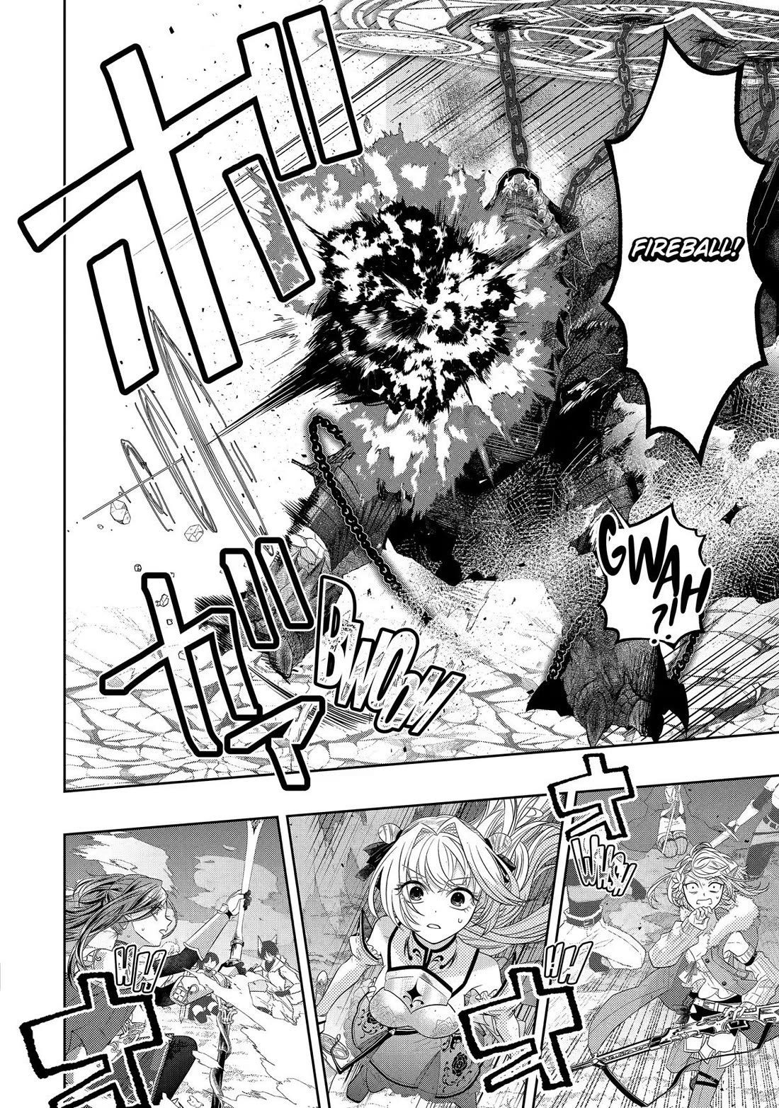 Level 0 Evil King Become the Adventurer In the New World Chapter 31 page 24 - Chapter 31