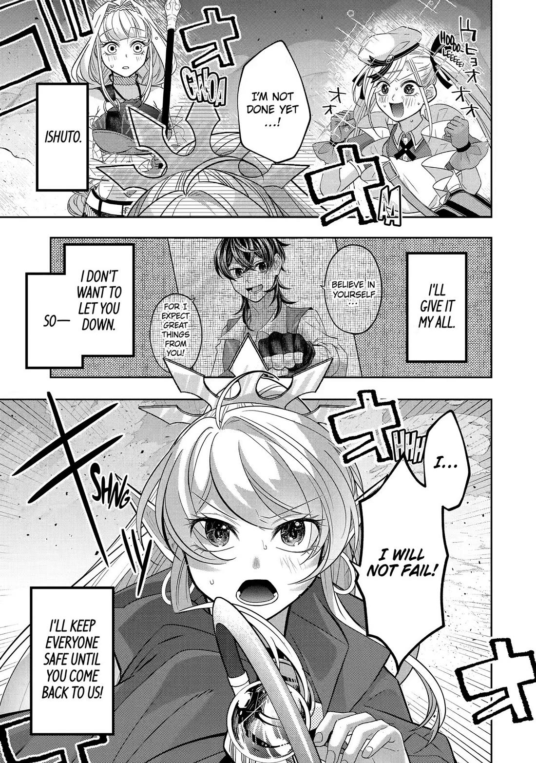Level 0 Evil King Become the Adventurer In the New World Chapter 31 page 25 - Chapter 31