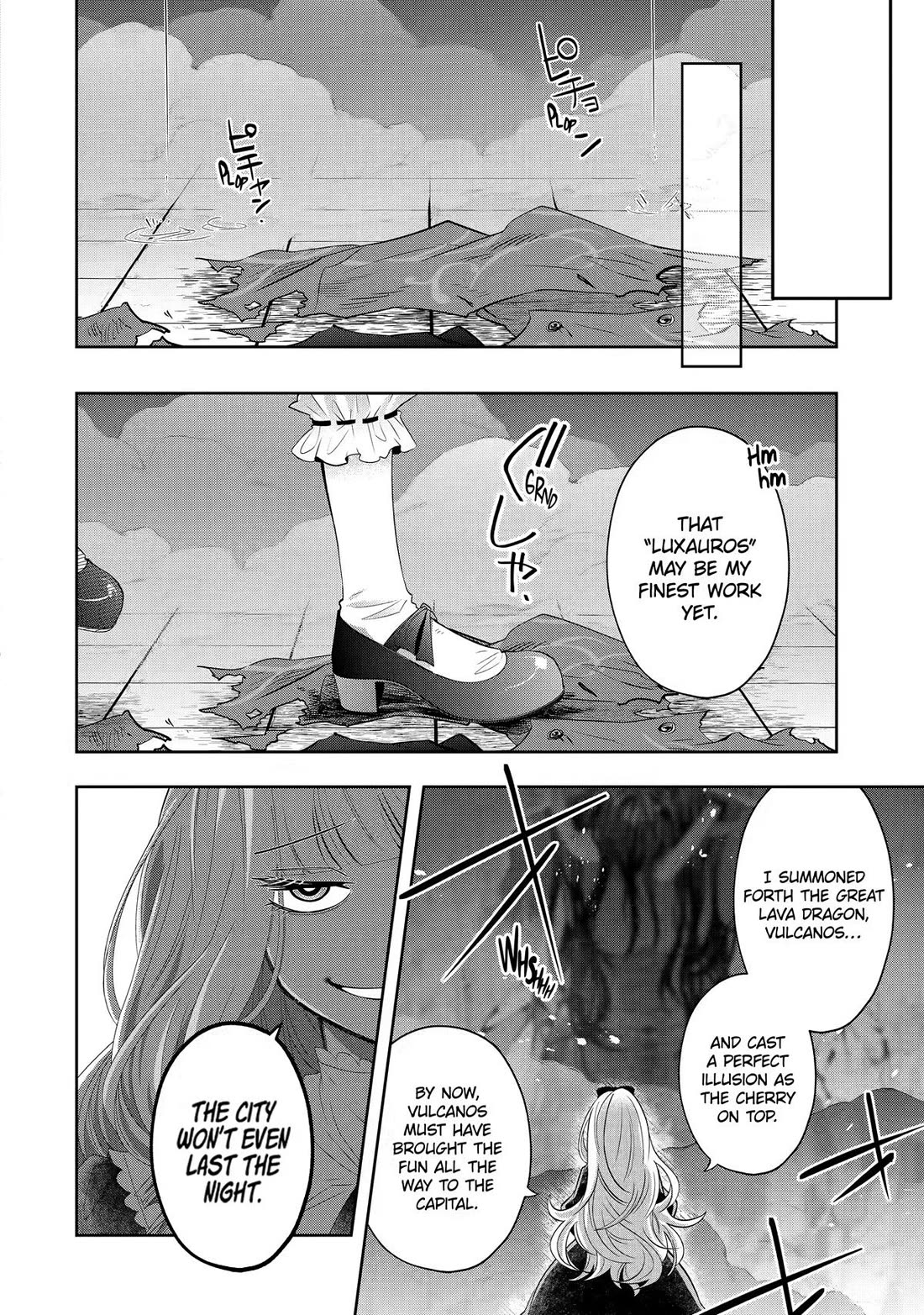 Level 0 Evil King Become the Adventurer In the New World Chapter 31 page 26 - Chapter 31