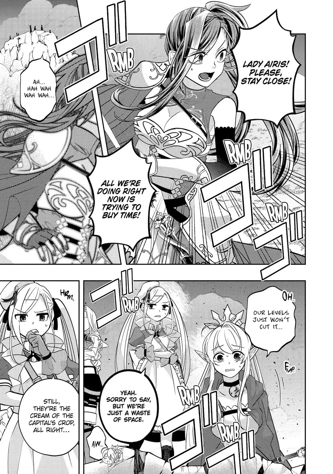 Level 0 Evil King Become the Adventurer In the New World Chapter 31 page 3 - Chapter 31