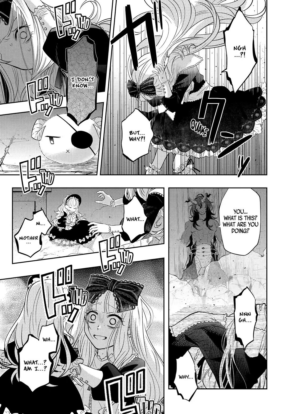 Level 0 Evil King Become the Adventurer In the New World Chapter 31 page 31 - Chapter 31