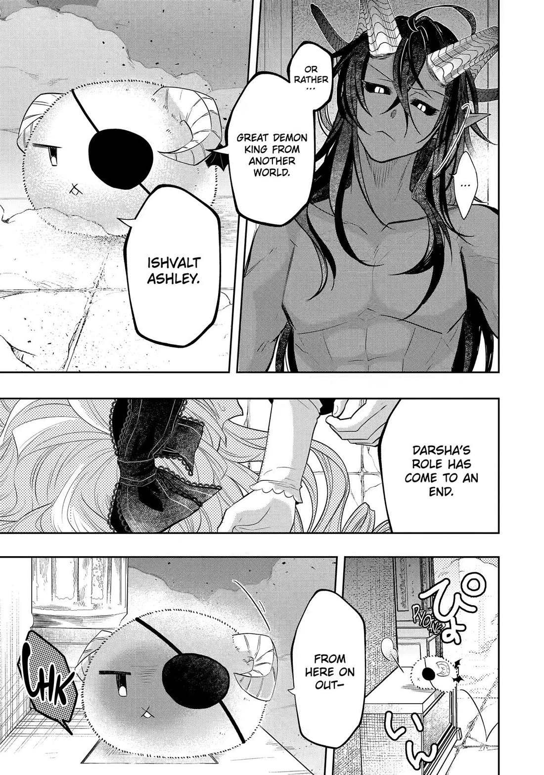 Level 0 Evil King Become the Adventurer In the New World Chapter 31 page 33 - Chapter 31