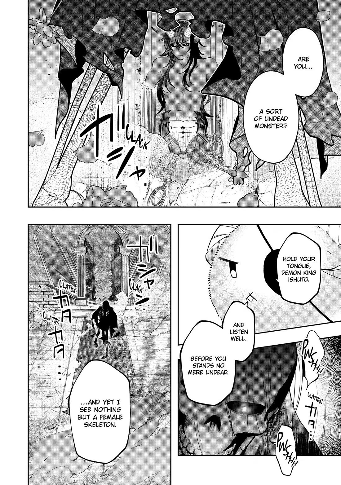 Level 0 Evil King Become the Adventurer In the New World Chapter 31 page 36 - Chapter 31