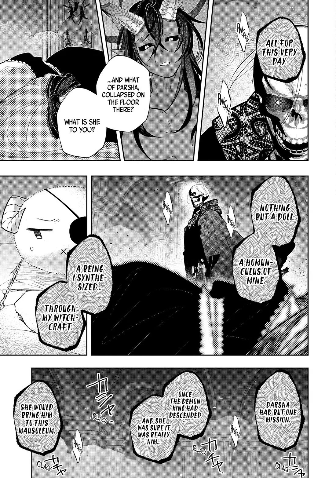 Level 0 Evil King Become the Adventurer In the New World Chapter 31 page 41 - Chapter 31