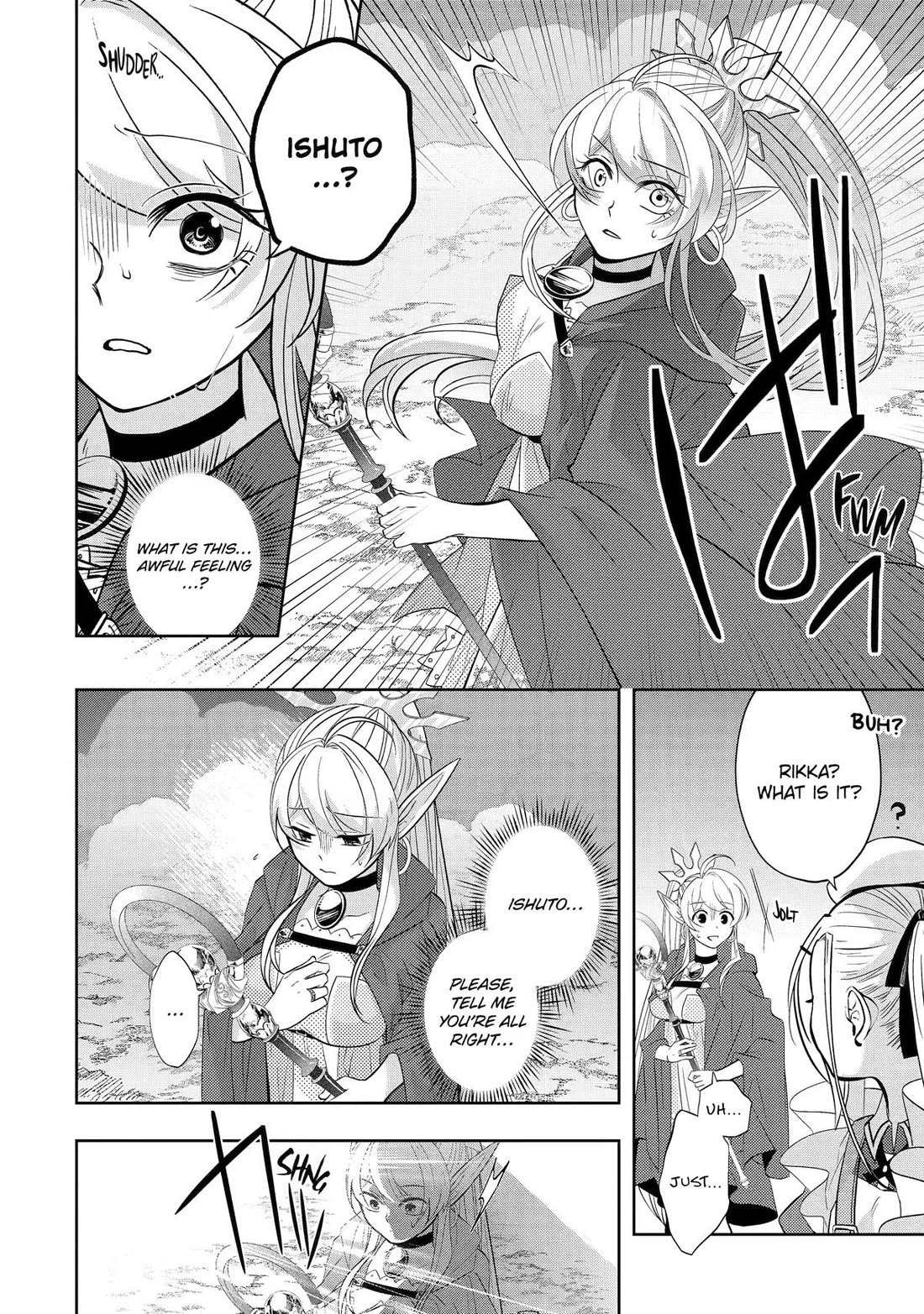 Level 0 Evil King Become the Adventurer In the New World Chapter 31 page 6 - Chapter 31