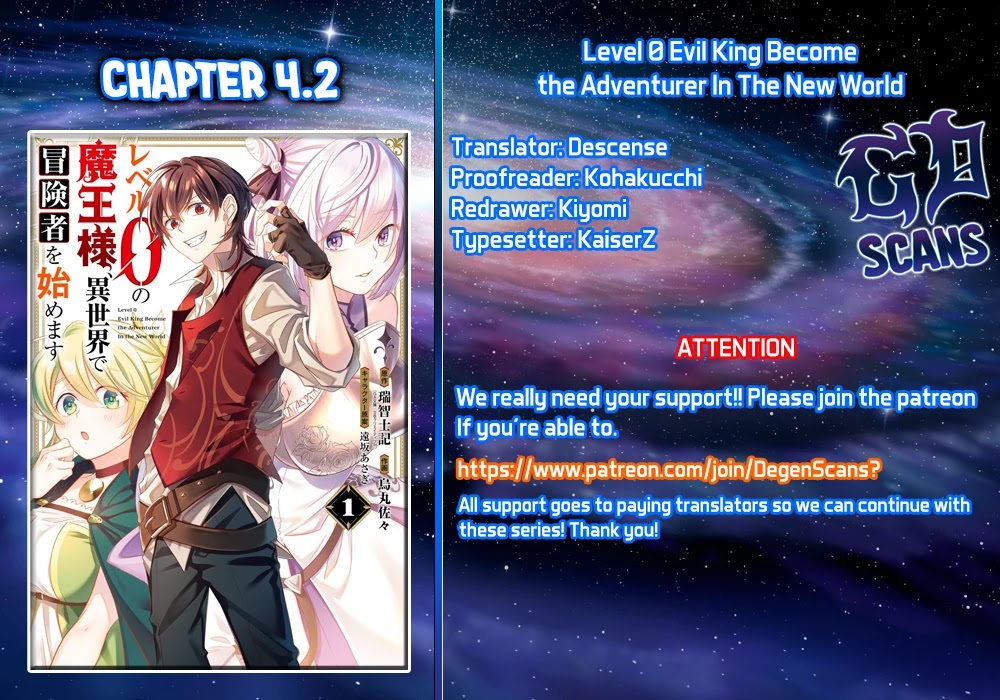 Level 0 Evil King Become the Adventurer In the New World Chapter 4.2 page 1 - Chapter 4.2