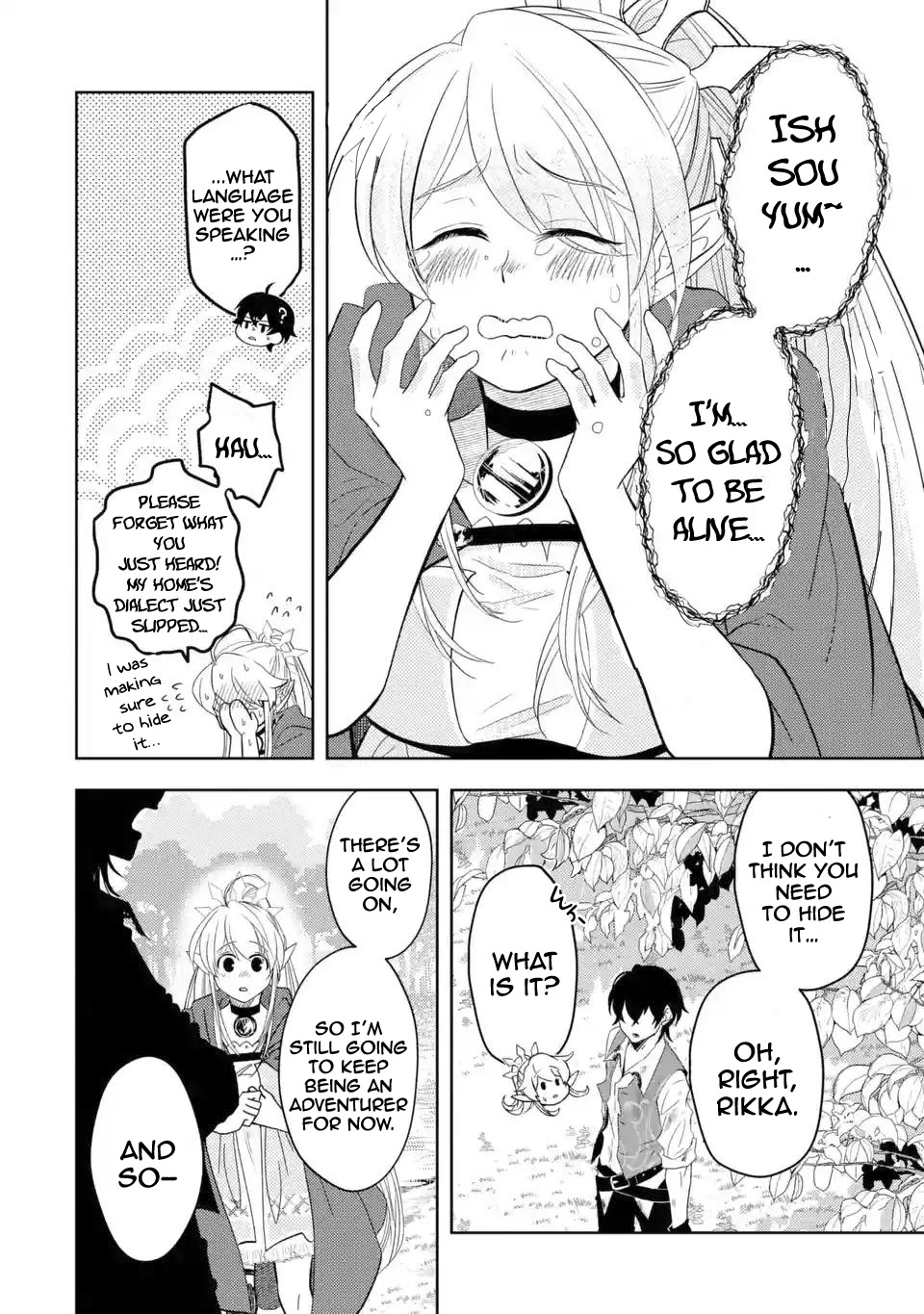 Level 0 Evil King Become the Adventurer In the New World Chapter 4.2 page 14 - Chapter 4.2