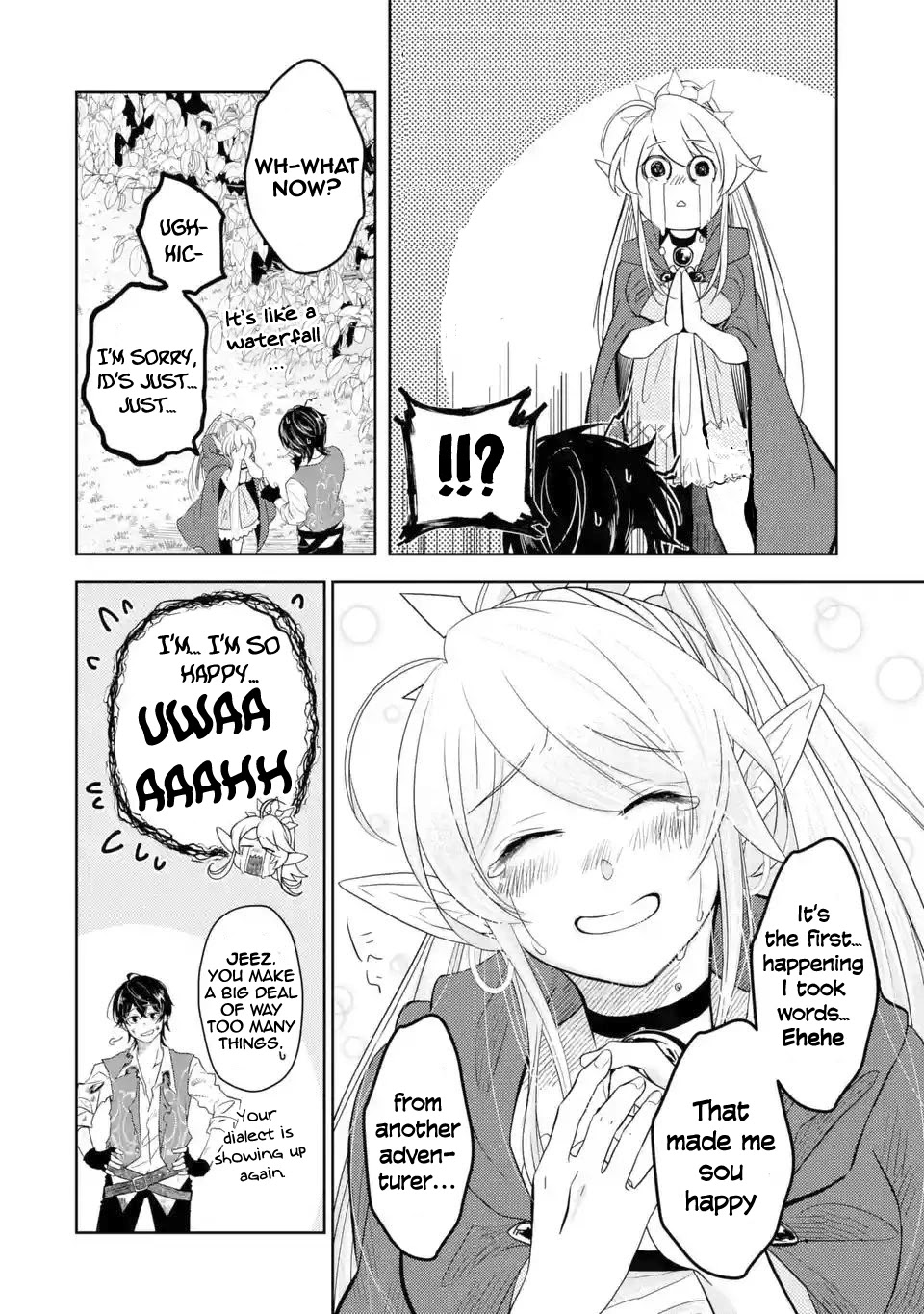 Level 0 Evil King Become the Adventurer In the New World Chapter 4.2 page 16 - Chapter 4.2