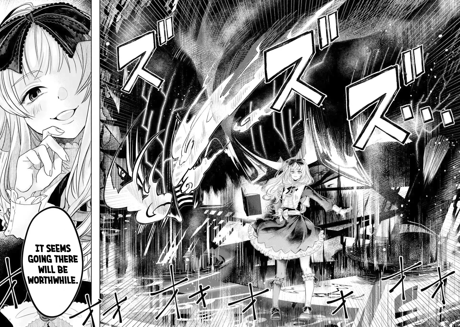 Level 0 Evil King Become the Adventurer In the New World Chapter 4.2 page 20 - Chapter 4.2
