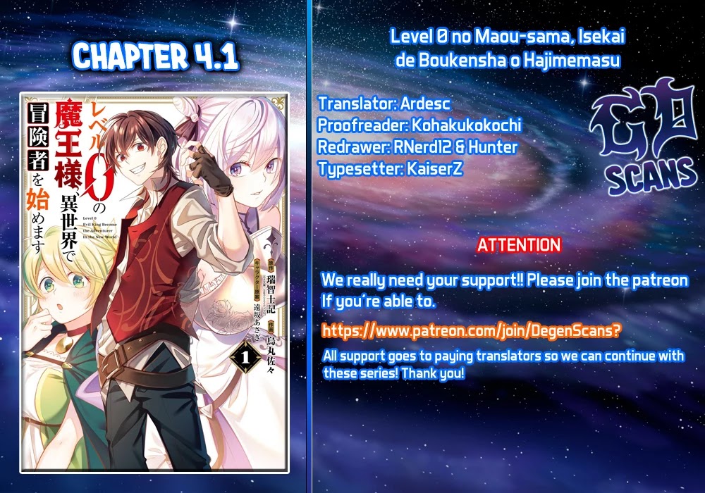 Level 0 Evil King Become the Adventurer In the New World Chapter 4 page 1 - Chapter 4: Quest 4: God tree Einzel