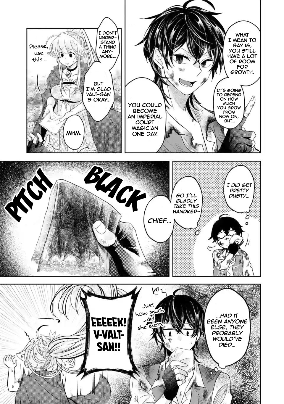 Level 0 Evil King Become the Adventurer In the New World Chapter 4 page 10 - Chapter 4: Quest 4: God tree Einzel