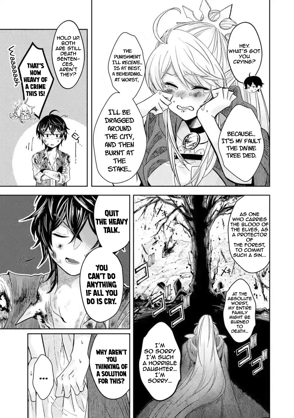 Level 0 Evil King Become the Adventurer In the New World Chapter 4 page 12 - Chapter 4: Quest 4: God tree Einzel