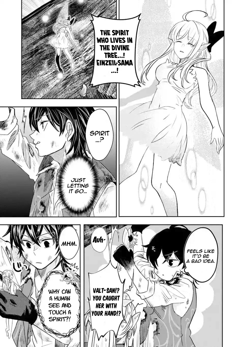 Level 0 Evil King Become the Adventurer In the New World Chapter 4 page 16 - Chapter 4: Quest 4: God tree Einzel