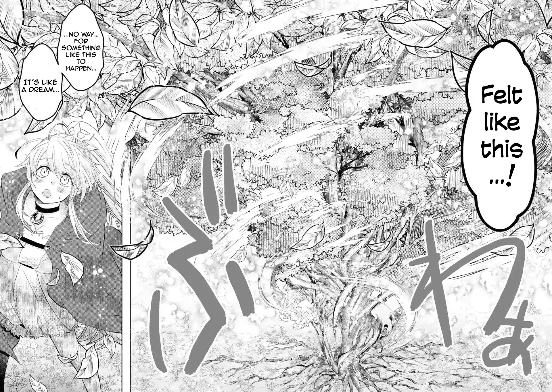 Level 0 Evil King Become the Adventurer In the New World Chapter 4 page 21 - Chapter 4: Quest 4: God tree Einzel