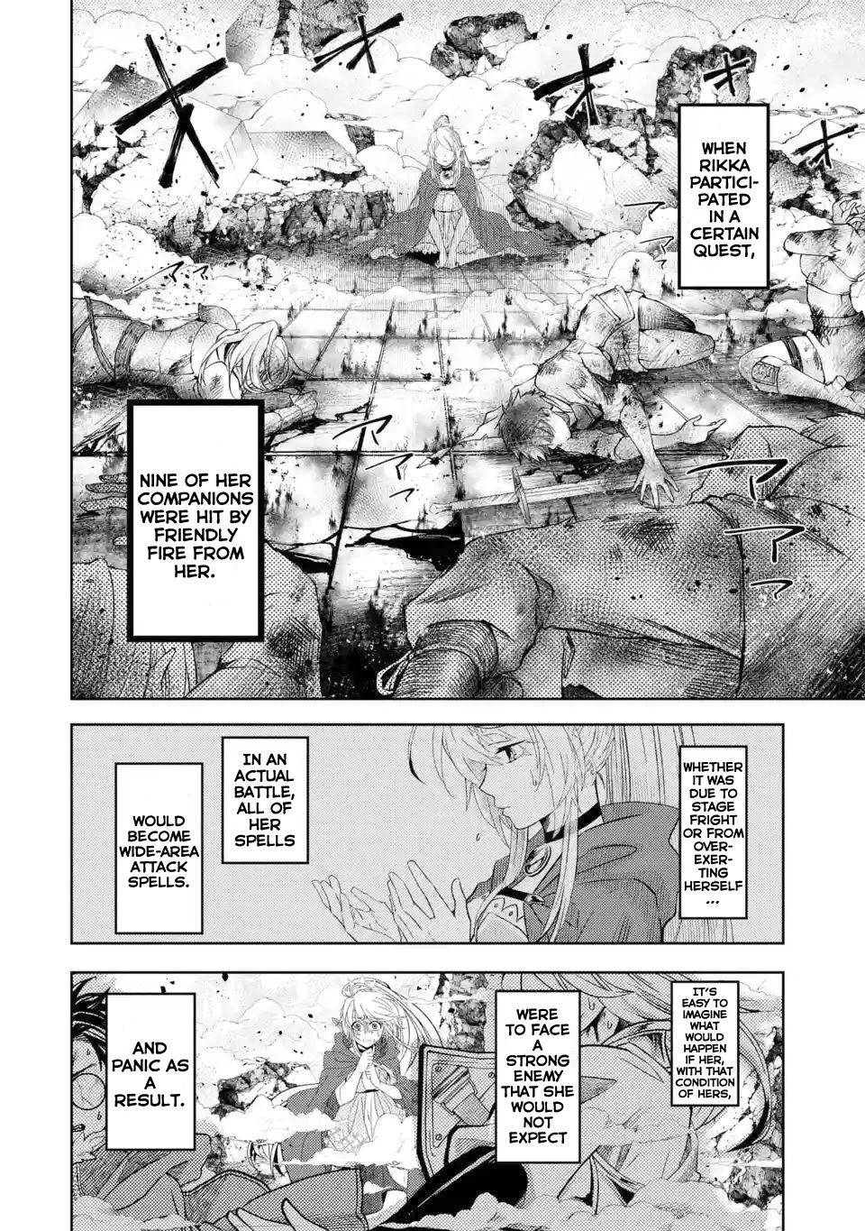 Level 0 Evil King Become the Adventurer In the New World Chapter 4 page 3 - Chapter 4: Quest 4: God tree Einzel