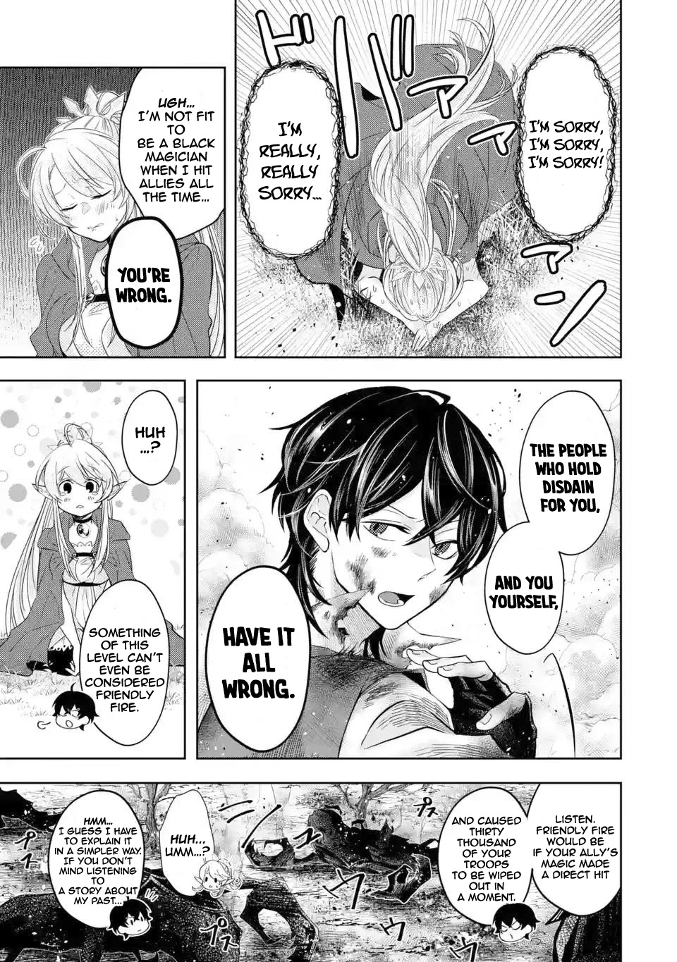 Level 0 Evil King Become the Adventurer In the New World Chapter 4 page 8 - Chapter 4: Quest 4: God tree Einzel