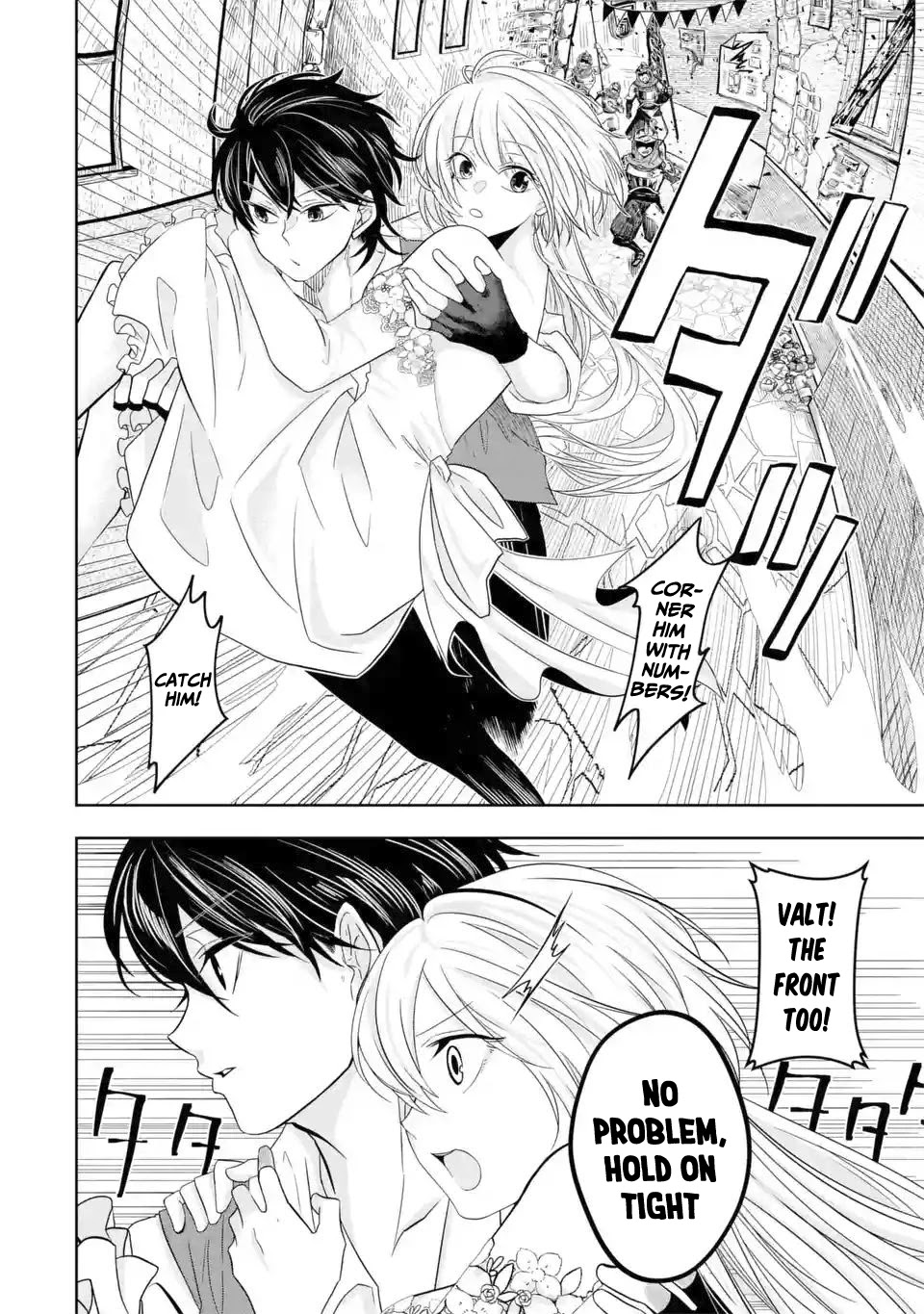 Level 0 Evil King Become the Adventurer In the New World Chapter 5.1 page 13 - Chapter 5.1: 「Will you kidnap me?」