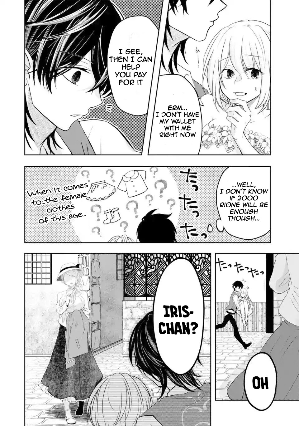 Level 0 Evil King Become the Adventurer In the New World Chapter 5.1 page 15 - Chapter 5.1: 「Will you kidnap me?」