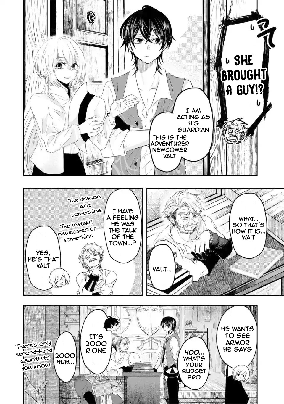 Level 0 Evil King Become the Adventurer In the New World Chapter 5.1 page 23 - Chapter 5.1: 「Will you kidnap me?」