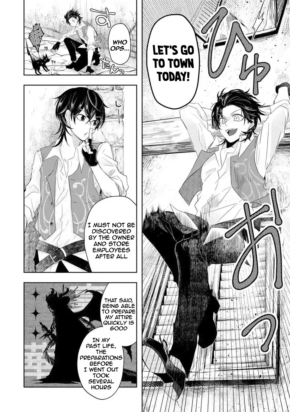 Level 0 Evil King Become the Adventurer In the New World Chapter 5.1 page 3 - Chapter 5.1: 「Will you kidnap me?」