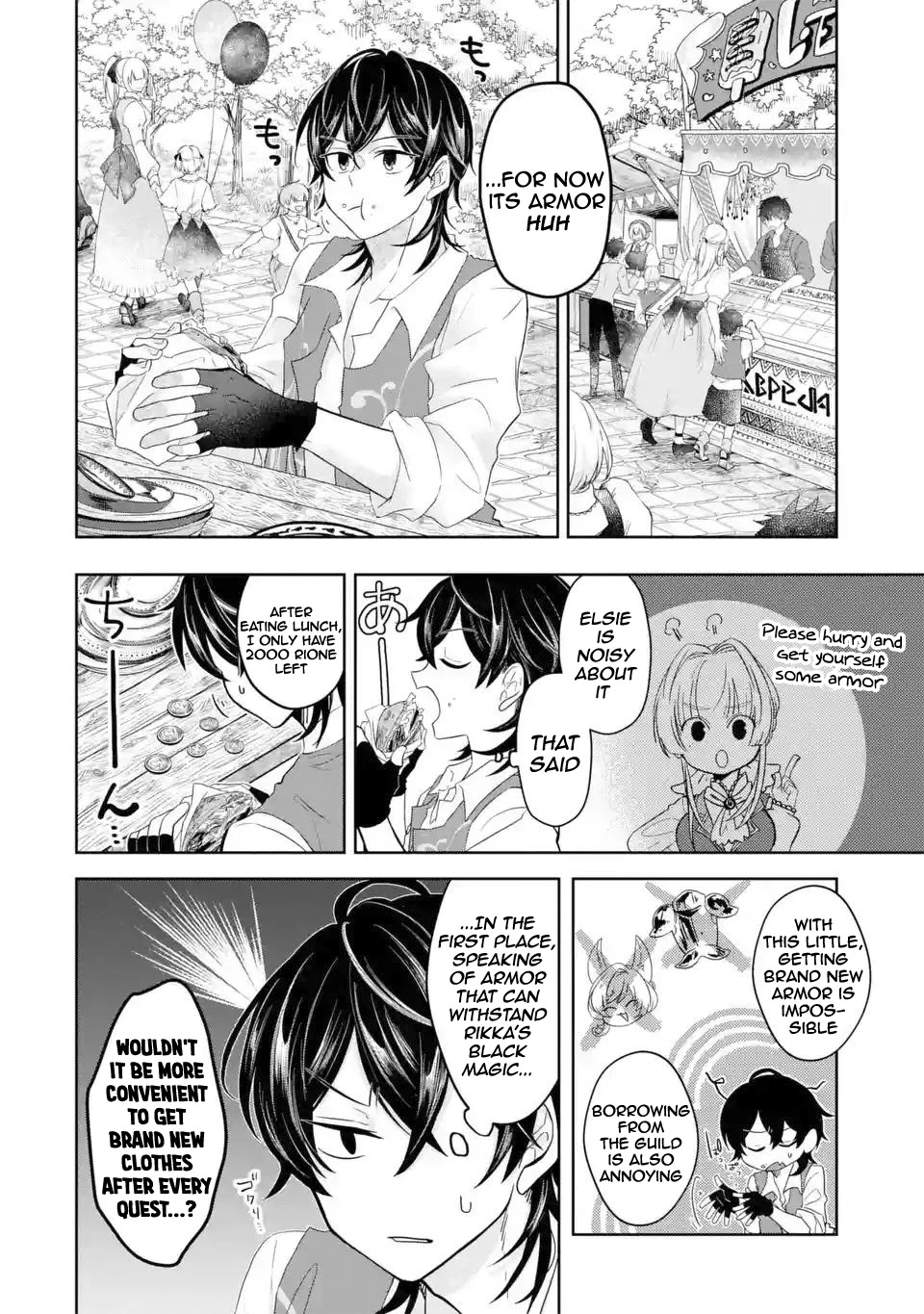 Level 0 Evil King Become the Adventurer In the New World Chapter 5.1 page 5 - Chapter 5.1: 「Will you kidnap me?」