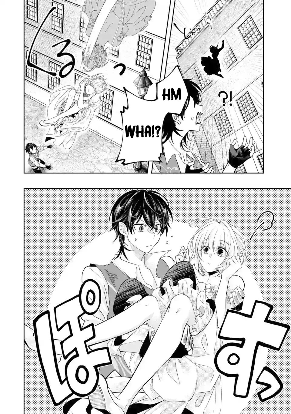 Level 0 Evil King Become the Adventurer In the New World Chapter 5.1 page 7 - Chapter 5.1: 「Will you kidnap me?」