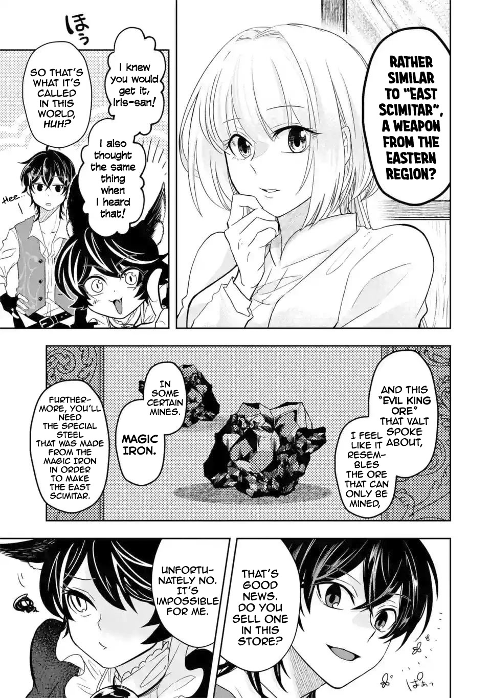 Level 0 Evil King Become the Adventurer In the New World Chapter 5.2 page 18 - Chapter 5.2