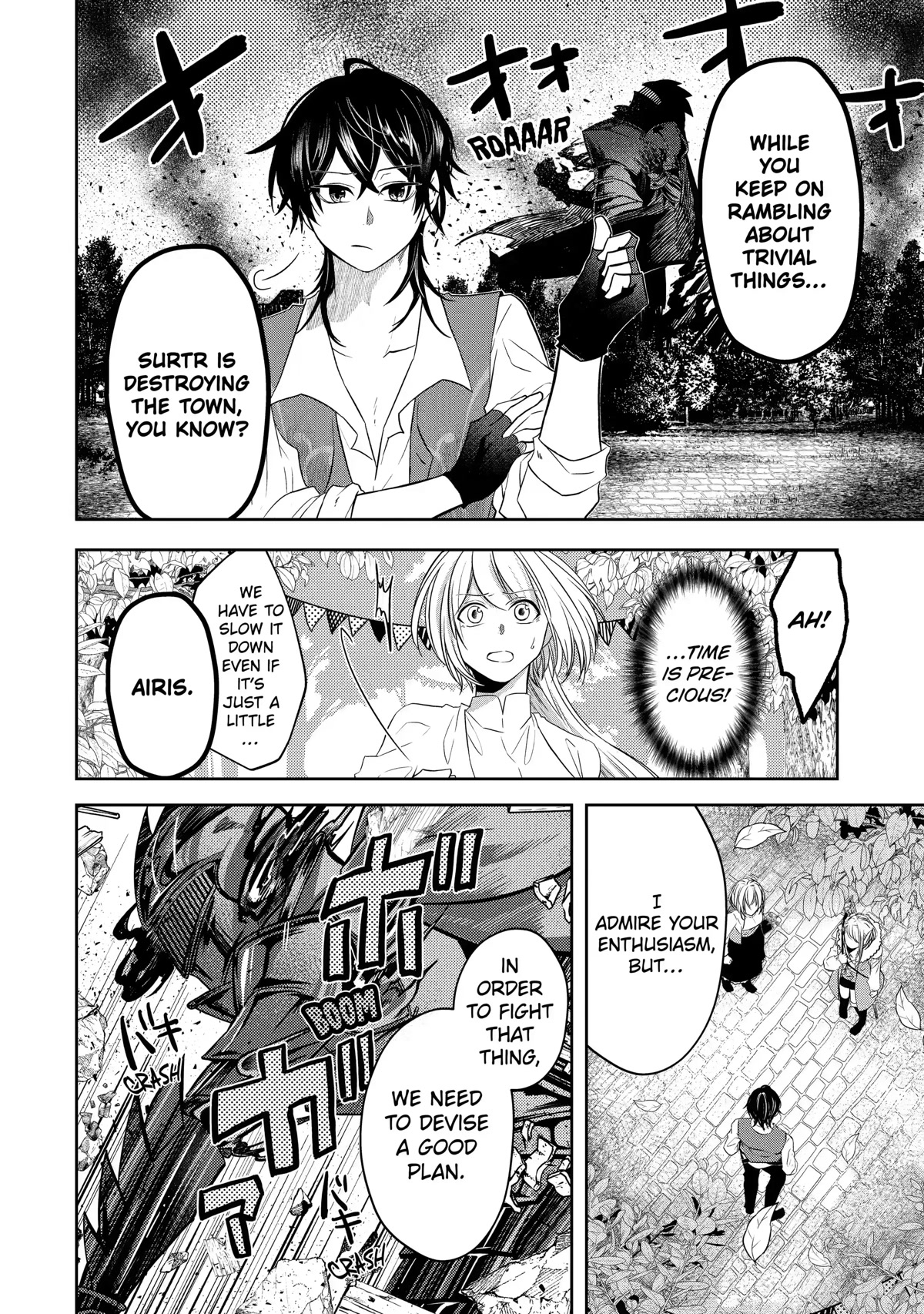 Level 0 Evil King Become the Adventurer In the New World Chapter 6 page 10 - Chapter 6
