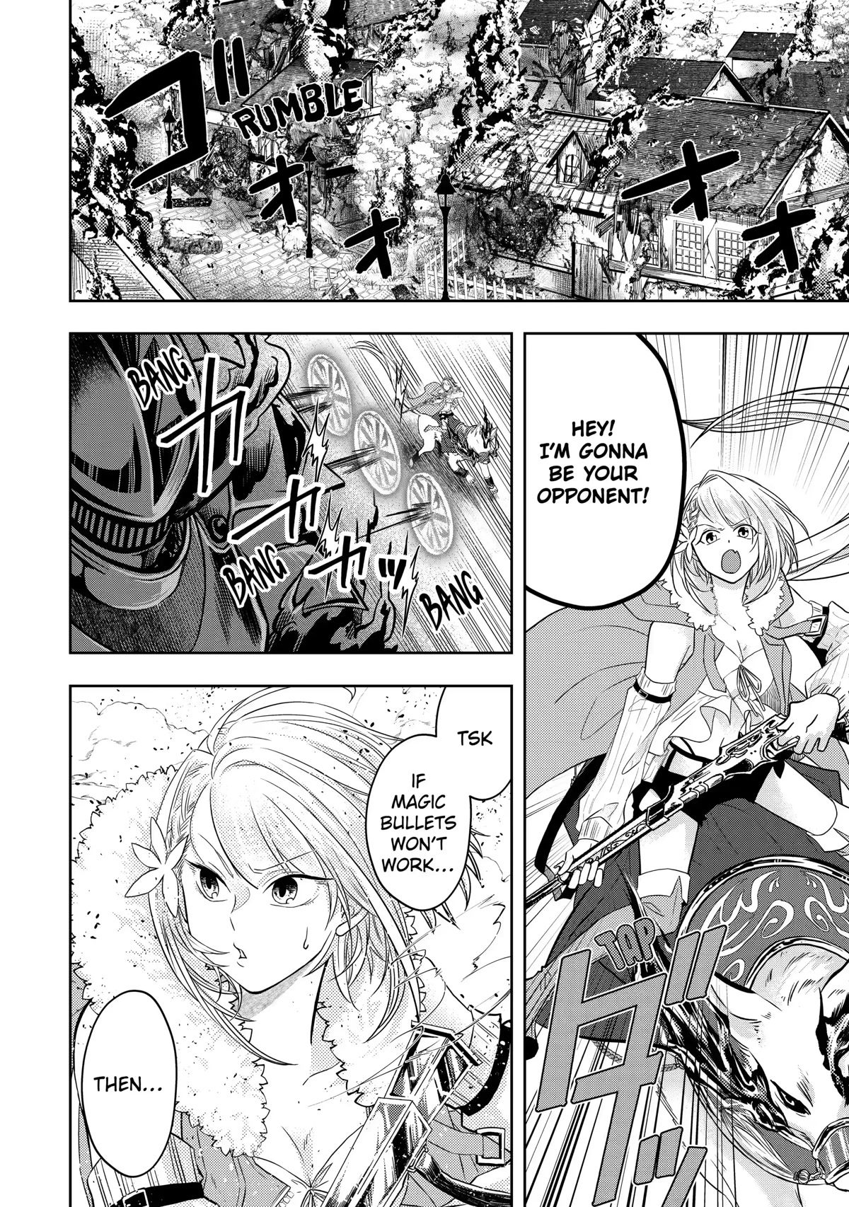 Level 0 Evil King Become the Adventurer In the New World Chapter 6 page 12 - Chapter 6