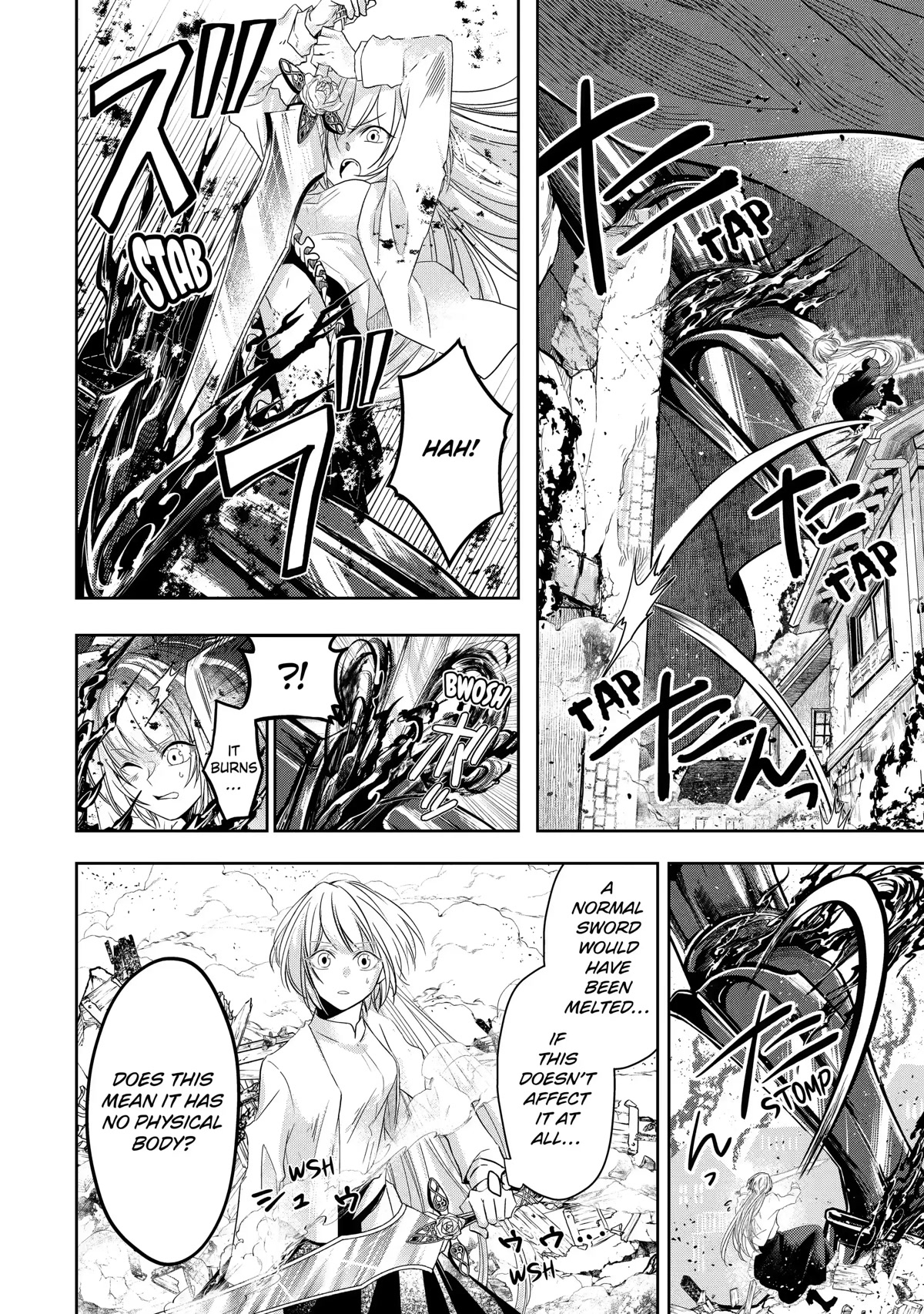 Level 0 Evil King Become the Adventurer In the New World Chapter 6 page 14 - Chapter 6