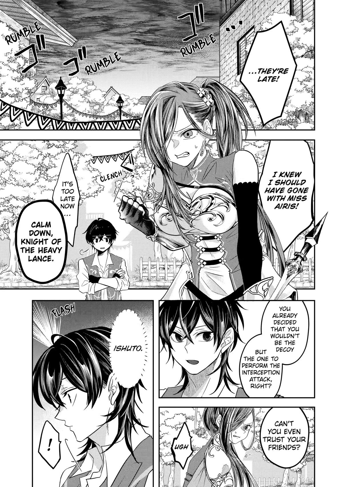 Level 0 Evil King Become the Adventurer In the New World Chapter 6 page 17 - Chapter 6