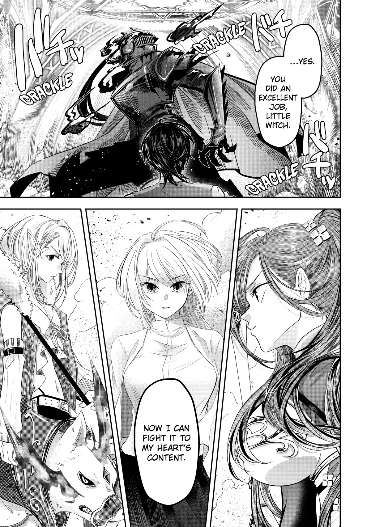 Level 0 Evil King Become the Adventurer In the New World Chapter 6 page 21 - Chapter 6