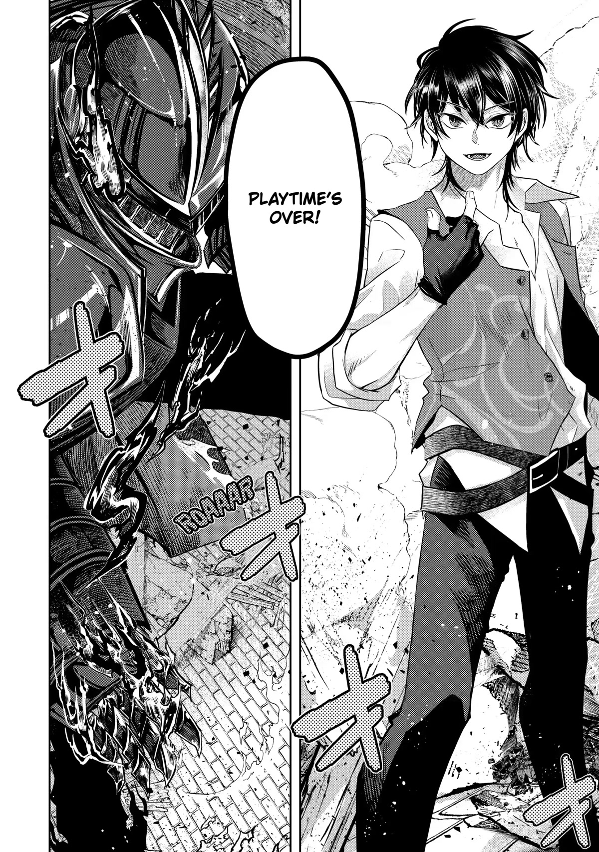 Level 0 Evil King Become the Adventurer In the New World Chapter 6 page 22 - Chapter 6