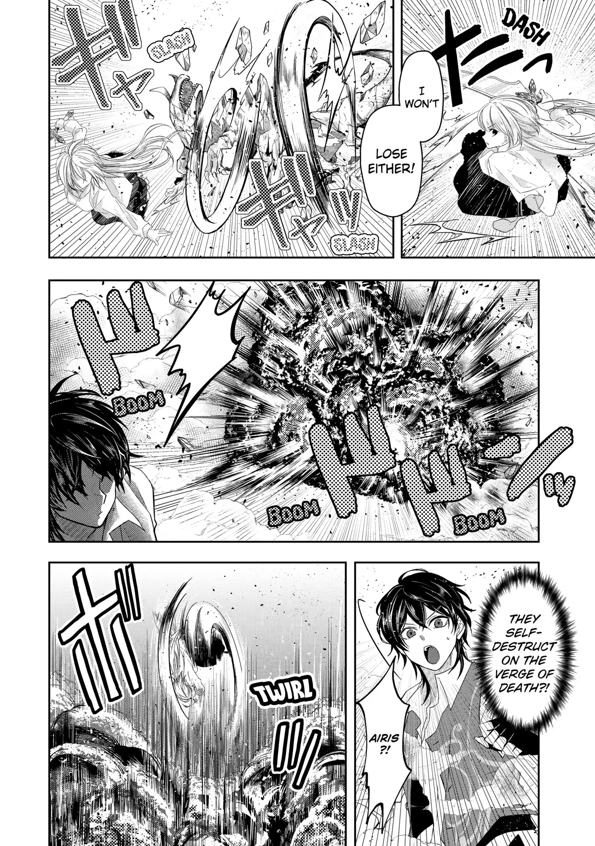 Level 0 Evil King Become the Adventurer In the New World Chapter 6 page 24 - Chapter 6
