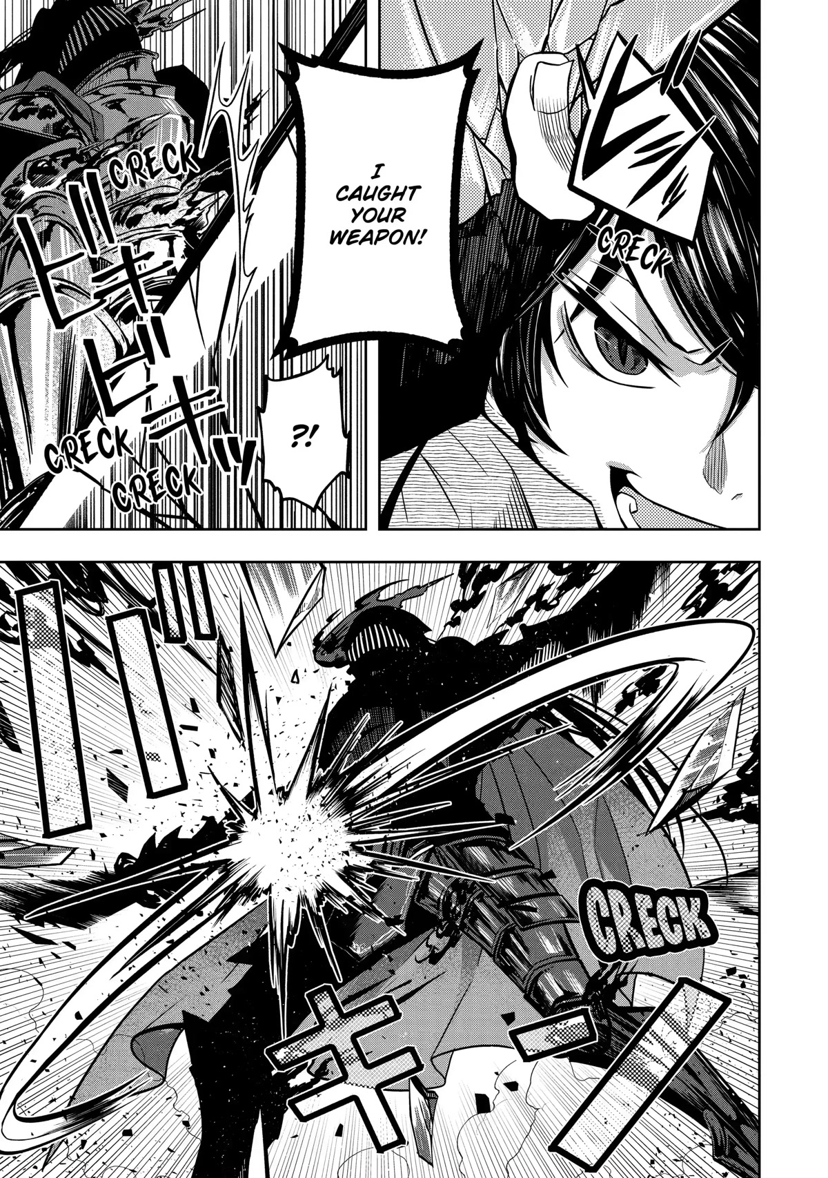 Level 0 Evil King Become the Adventurer In the New World Chapter 6 page 30 - Chapter 6