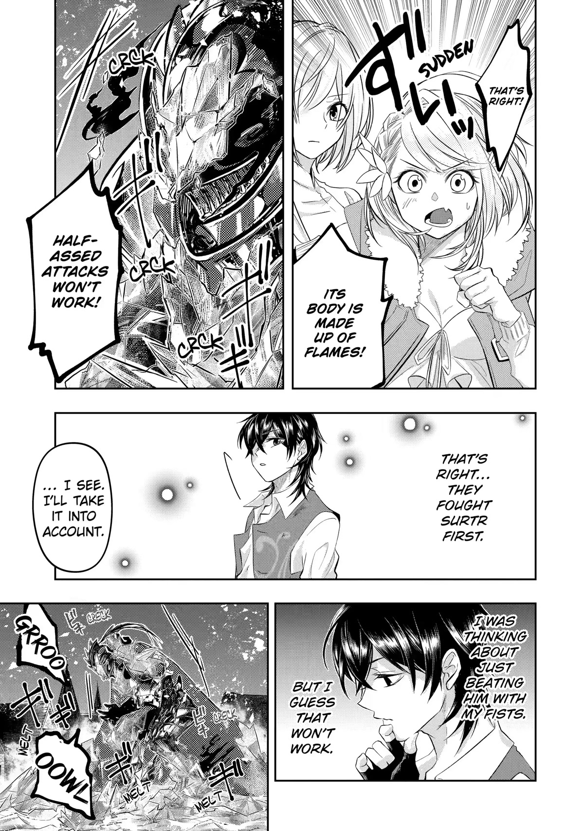 Level 0 Evil King Become the Adventurer In the New World Chapter 7 page 20 - Chapter 7