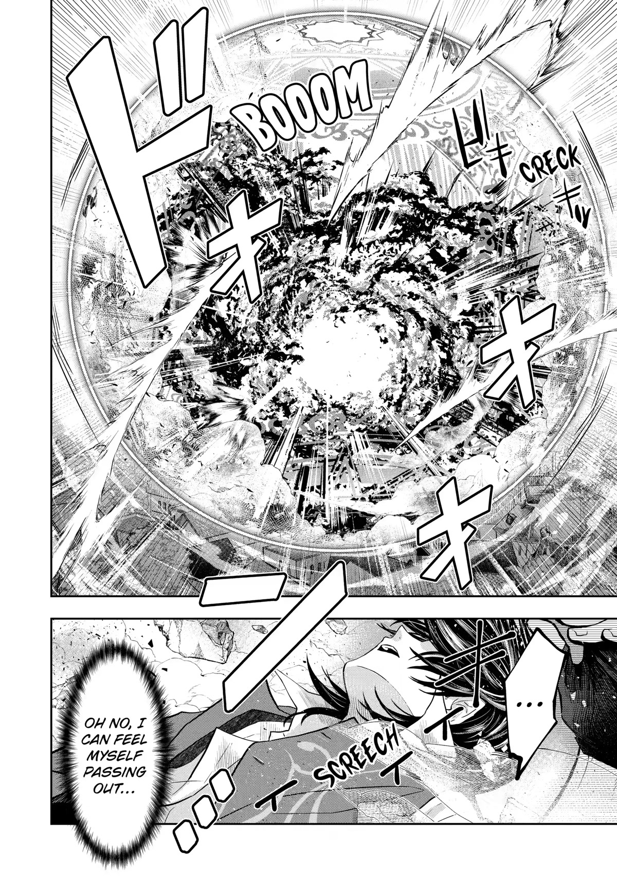 Level 0 Evil King Become the Adventurer In the New World Chapter 7 page 22 - Chapter 7