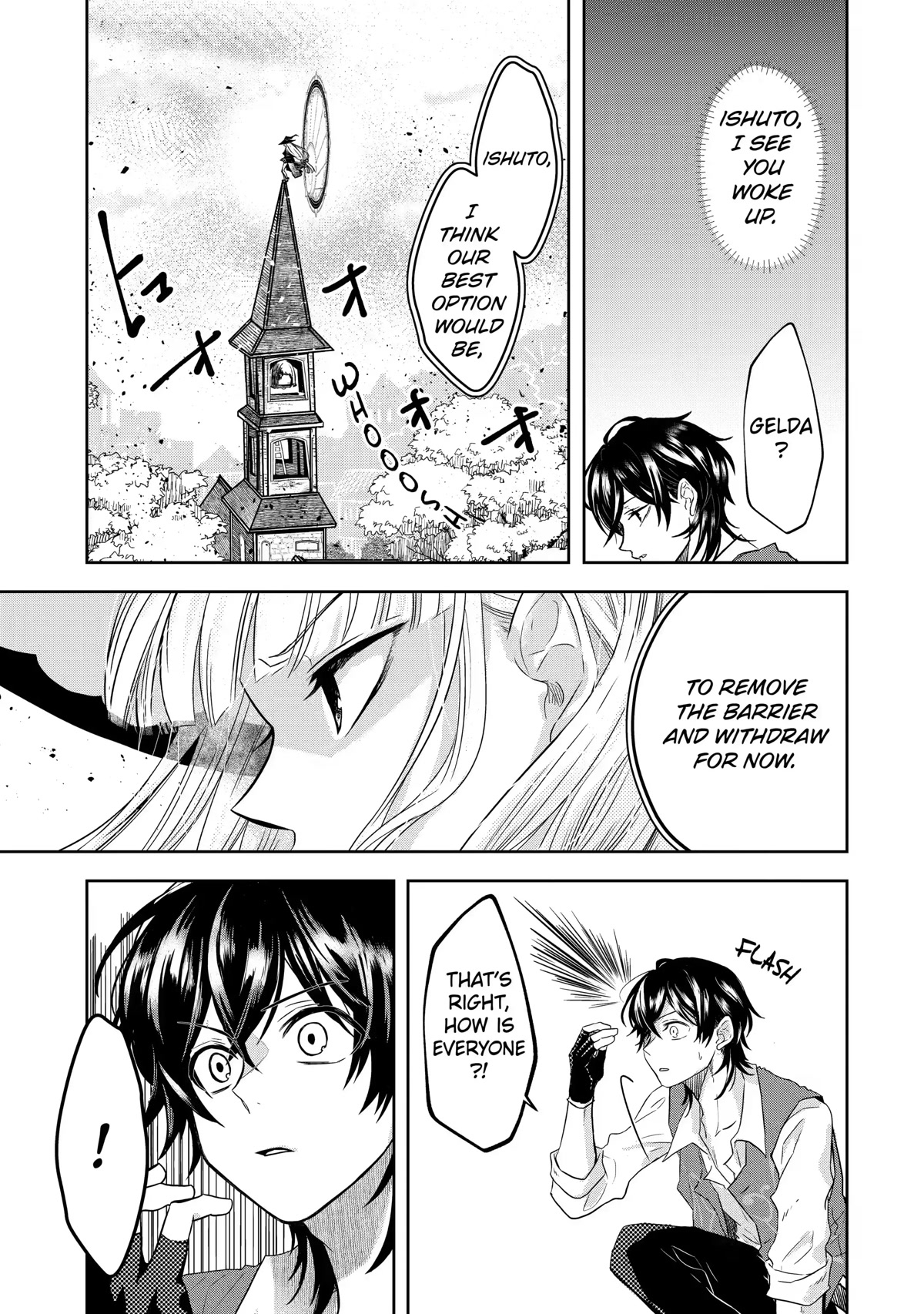 Level 0 Evil King Become the Adventurer In the New World Chapter 7 page 31 - Chapter 7