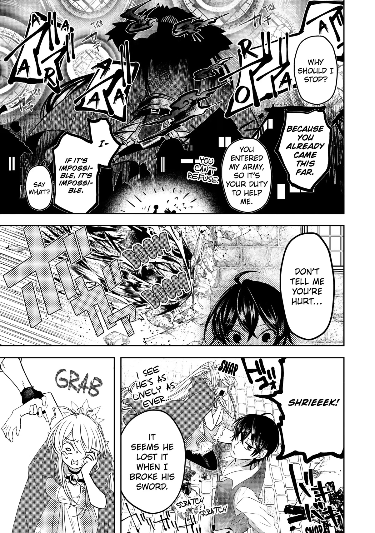 Level 0 Evil King Become the Adventurer In the New World Chapter 7 page 5 - Chapter 7