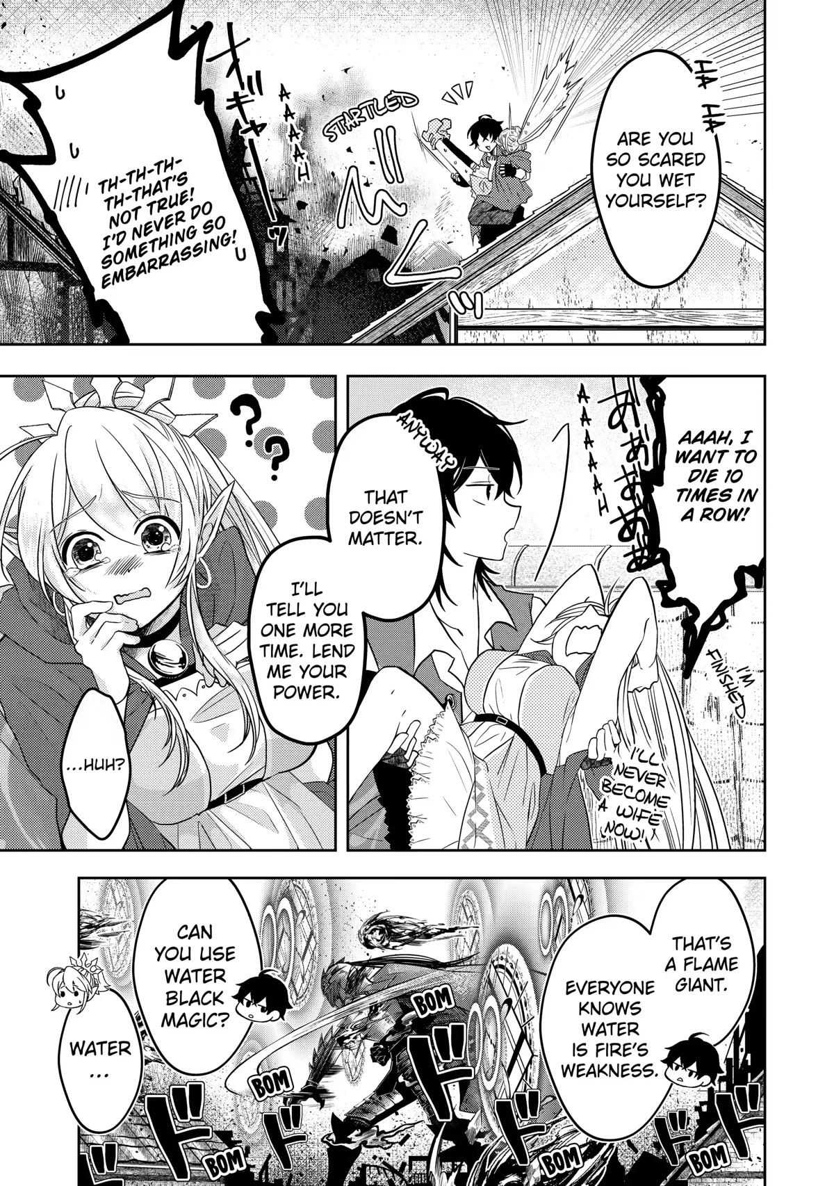 Level 0 Evil King Become the Adventurer In the New World Chapter 7 page 7 - Chapter 7
