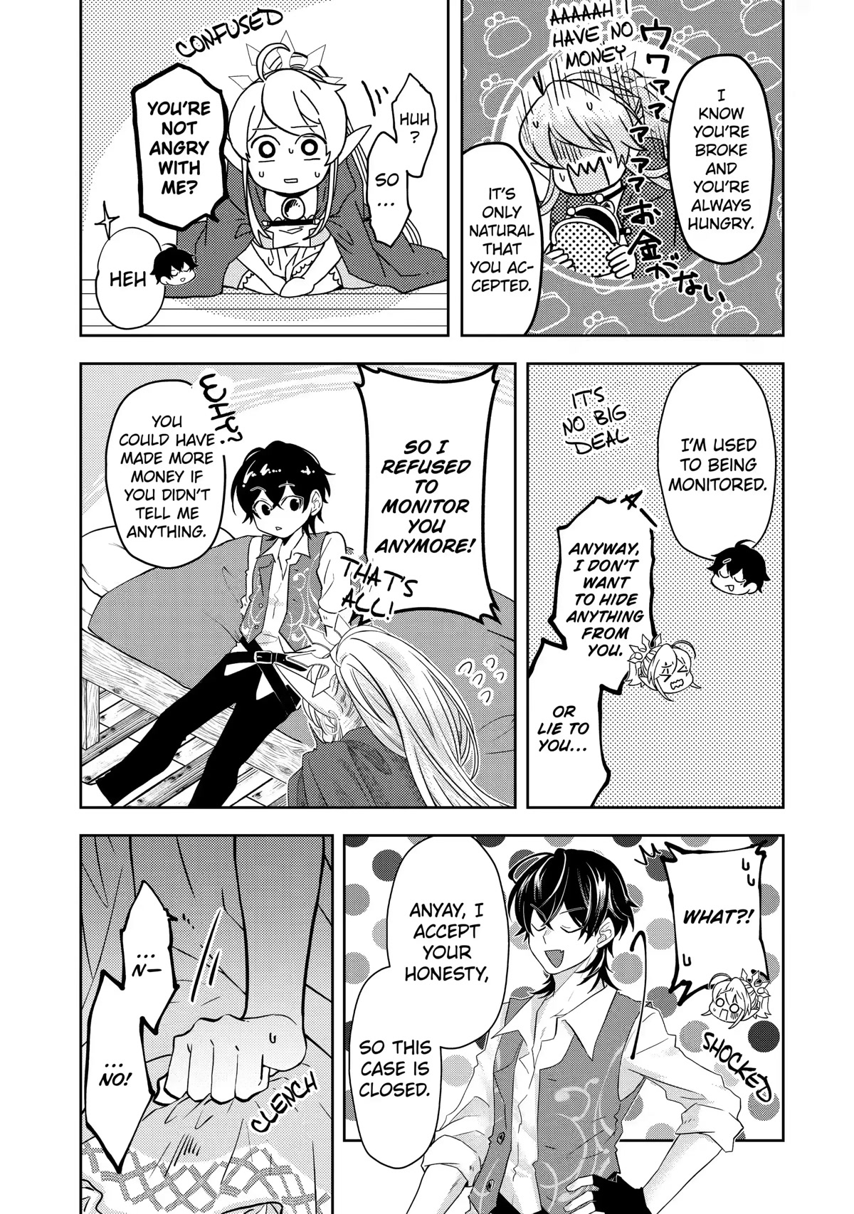 Level 0 Evil King Become the Adventurer In the New World Chapter 8 page 13 - Chapter 8