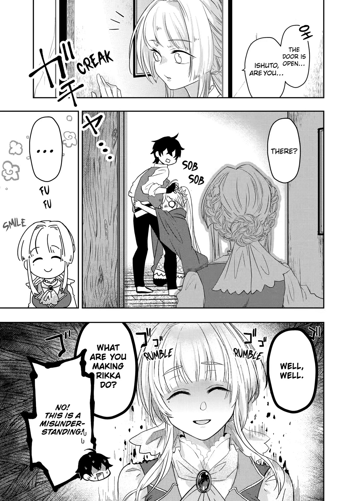 Level 0 Evil King Become the Adventurer In the New World Chapter 8 page 15 - Chapter 8