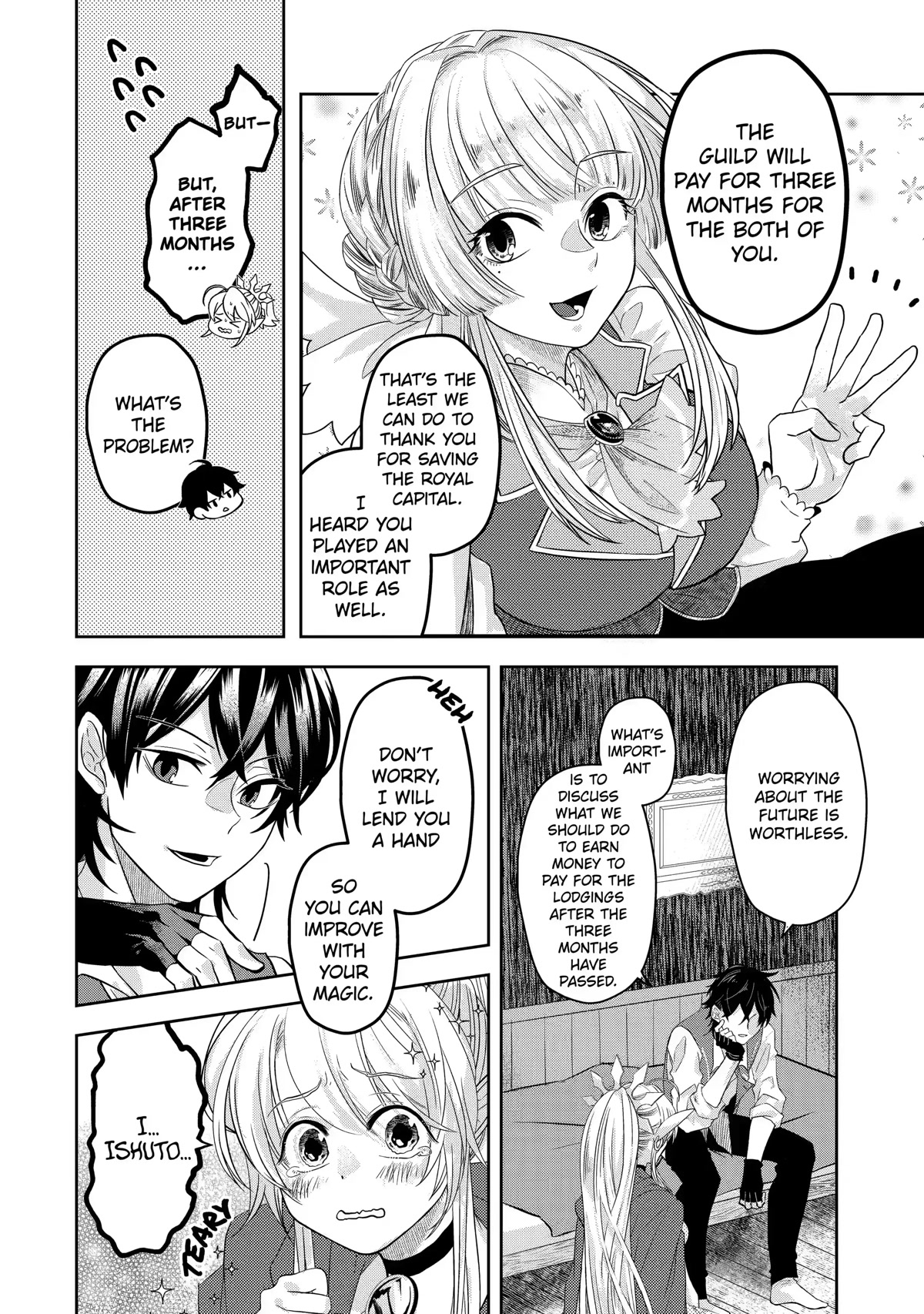 Level 0 Evil King Become the Adventurer In the New World Chapter 8 page 20 - Chapter 8