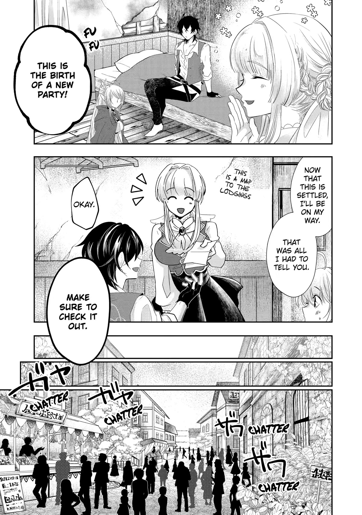 Level 0 Evil King Become the Adventurer In the New World Chapter 8 page 21 - Chapter 8