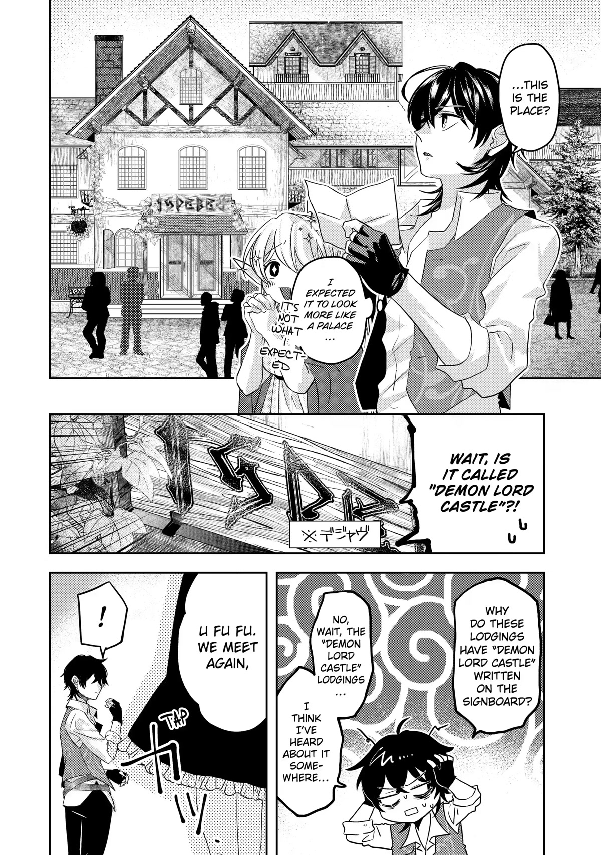 Level 0 Evil King Become the Adventurer In the New World Chapter 8 page 22 - Chapter 8