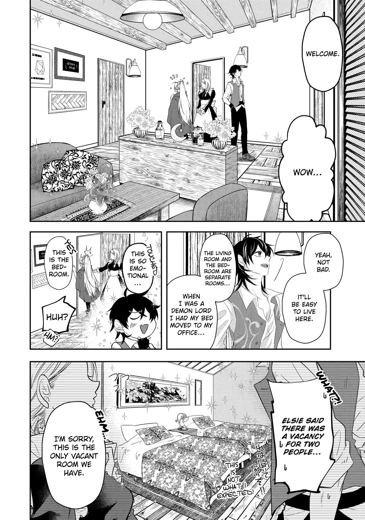 Level 0 Evil King Become the Adventurer In the New World Chapter 8 page 26 - Chapter 8
