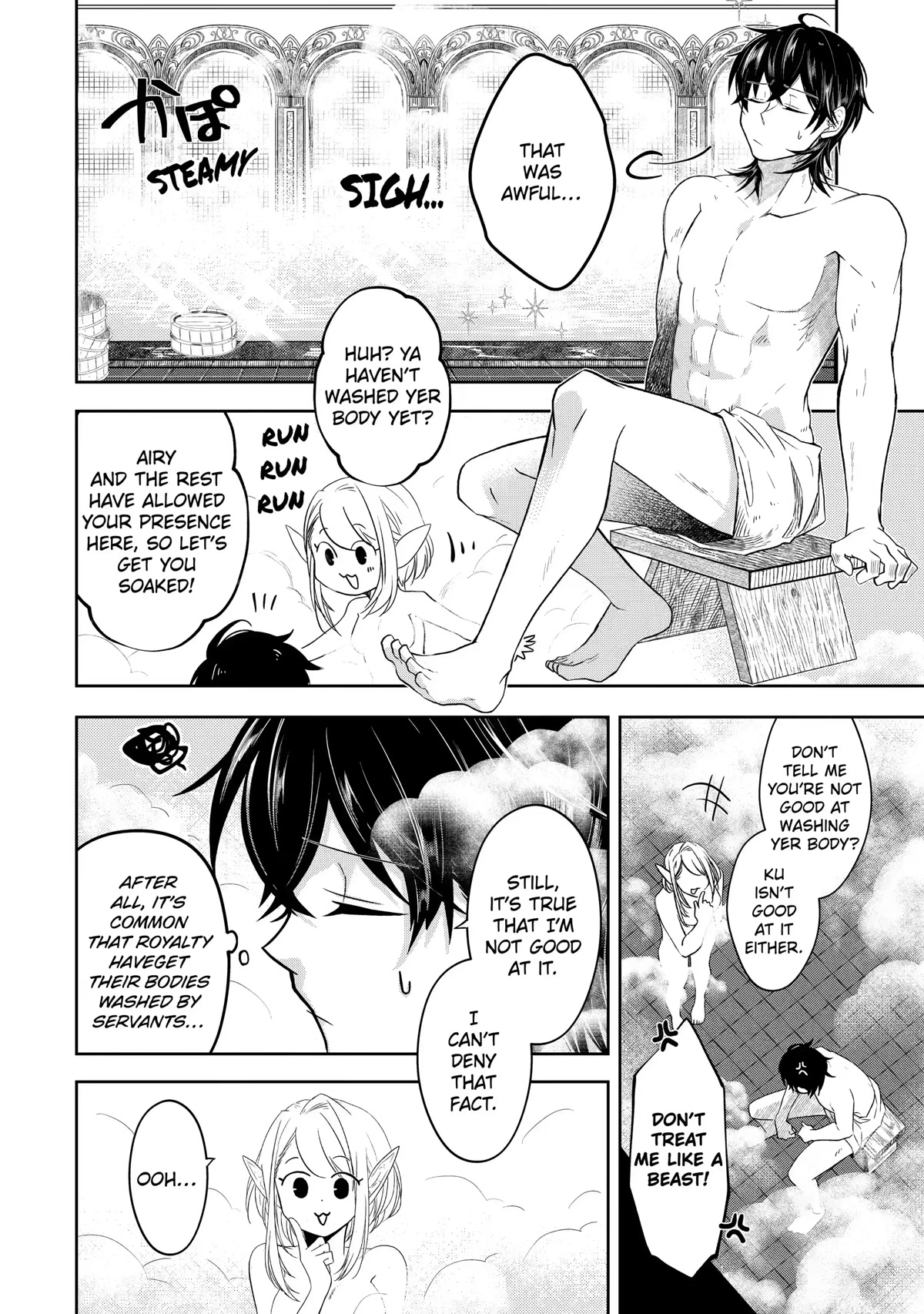 Level 0 Evil King Become the Adventurer In the New World Chapter 8 page 42 - Chapter 8